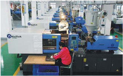 injection molding machine