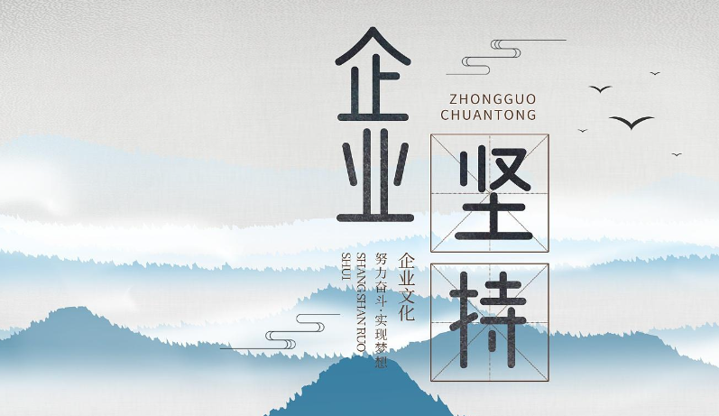 从图纸到量产：非标工业塑胶件加工的全流程解析