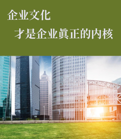 东莞市松良塑胶制品有限公司注塑成型工艺参数优化与常见缺陷预防